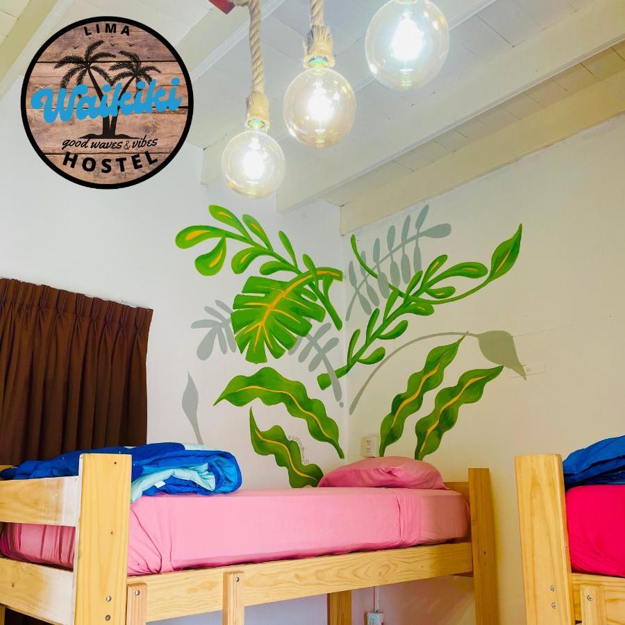 Waikiki Hostel リマ エクステリア 写真